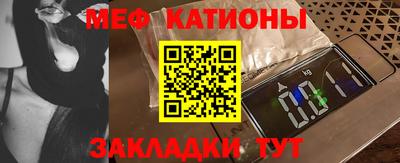не бодяженный Бузулук