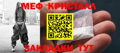 амф Бугуруслан