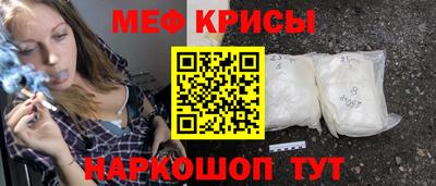 амф Бугуруслан