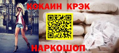 не бодяженный Бузулук