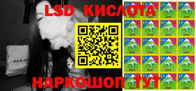амф Бугуруслан