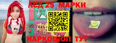 амф Бугуруслан