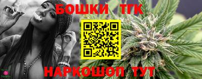 не бодяженный Бузулук