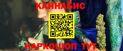 не бодяженный Бузулук