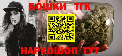 амф Бугуруслан