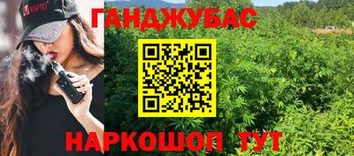 амф Бугуруслан