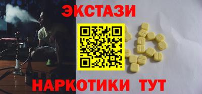 не бодяженный Бузулук