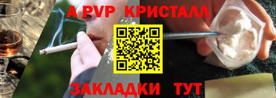 не бодяженный Бузулук