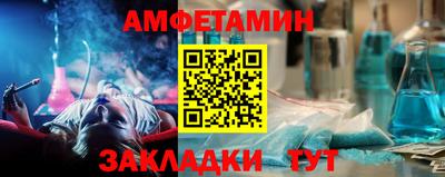 не бодяженный Бузулук