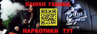 амф Бугуруслан
