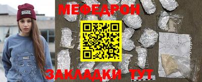 не бодяженный Бузулук